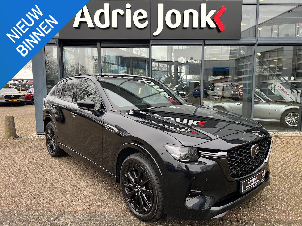 Mazda CX-60 - 2.5 e-SkyActiv PHEV Homura Plus AUTOMAAT | PLUG-IN HYBRID | MEEST LUXE UITVOERING | PANORA - AutoWereld.nl