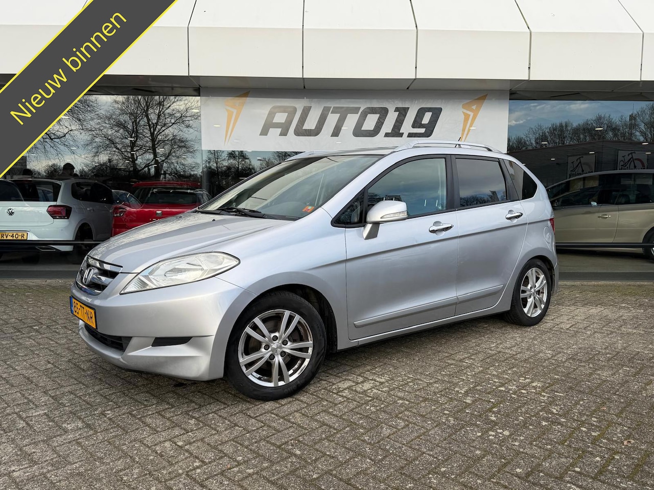 Honda FR-V - 2.0i Comfort Lifestyle - AutoWereld.nl
