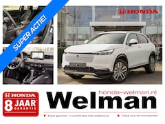 Honda HR-V - 1.5i e:HEV ADVANCE - AKTIE - DIRECT UIT VOORRAAD