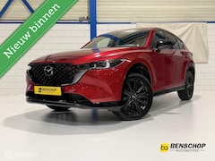 Mazda CX-5 - 2.0 SkyActiv-G 165 Homura Alcantara Navi Carplay Camera