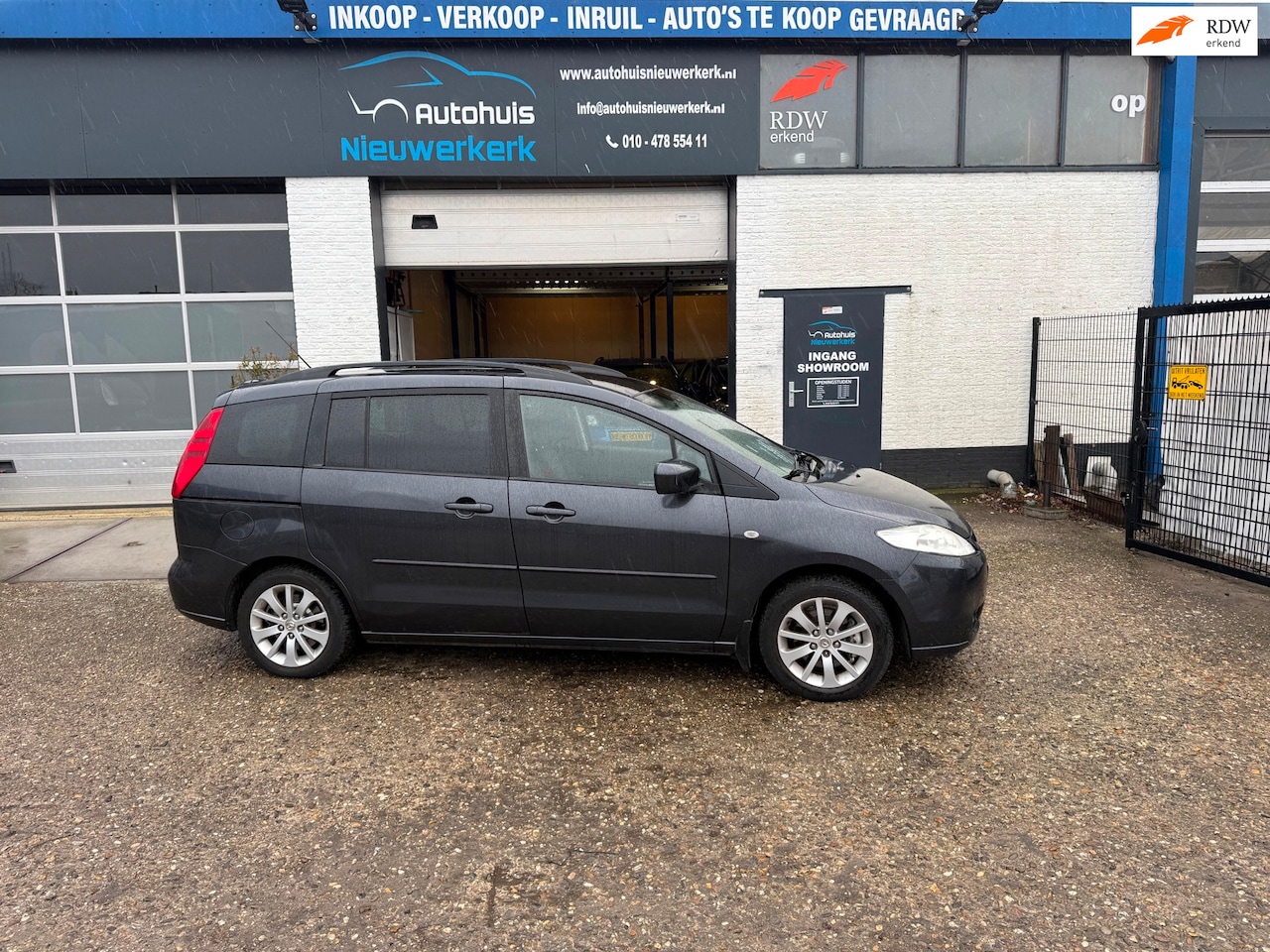 Mazda 5 - 1.8 Executive/ 7 Persoons/ met Airco, lichtmetalen velgen, en een nieuwe APK!!! - AutoWereld.nl