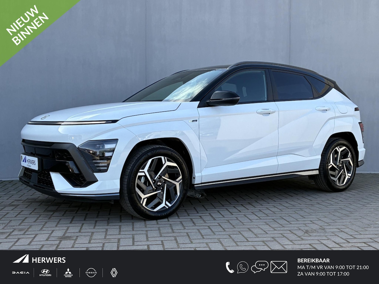 Hyundai Kona - 1.6 GDI HEV N Line / Fabrieksgarantie t/m 6-2028 / Adaptieve Cruise Control / Apple Carpla - AutoWereld.nl
