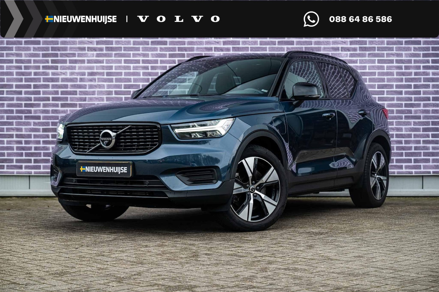 Volvo XC40 - 1.5 T4 Recharge R-Design | Trekhaak | Panoramadak | Adaptieve Cruise Control | Power Seats - AutoWereld.nl
