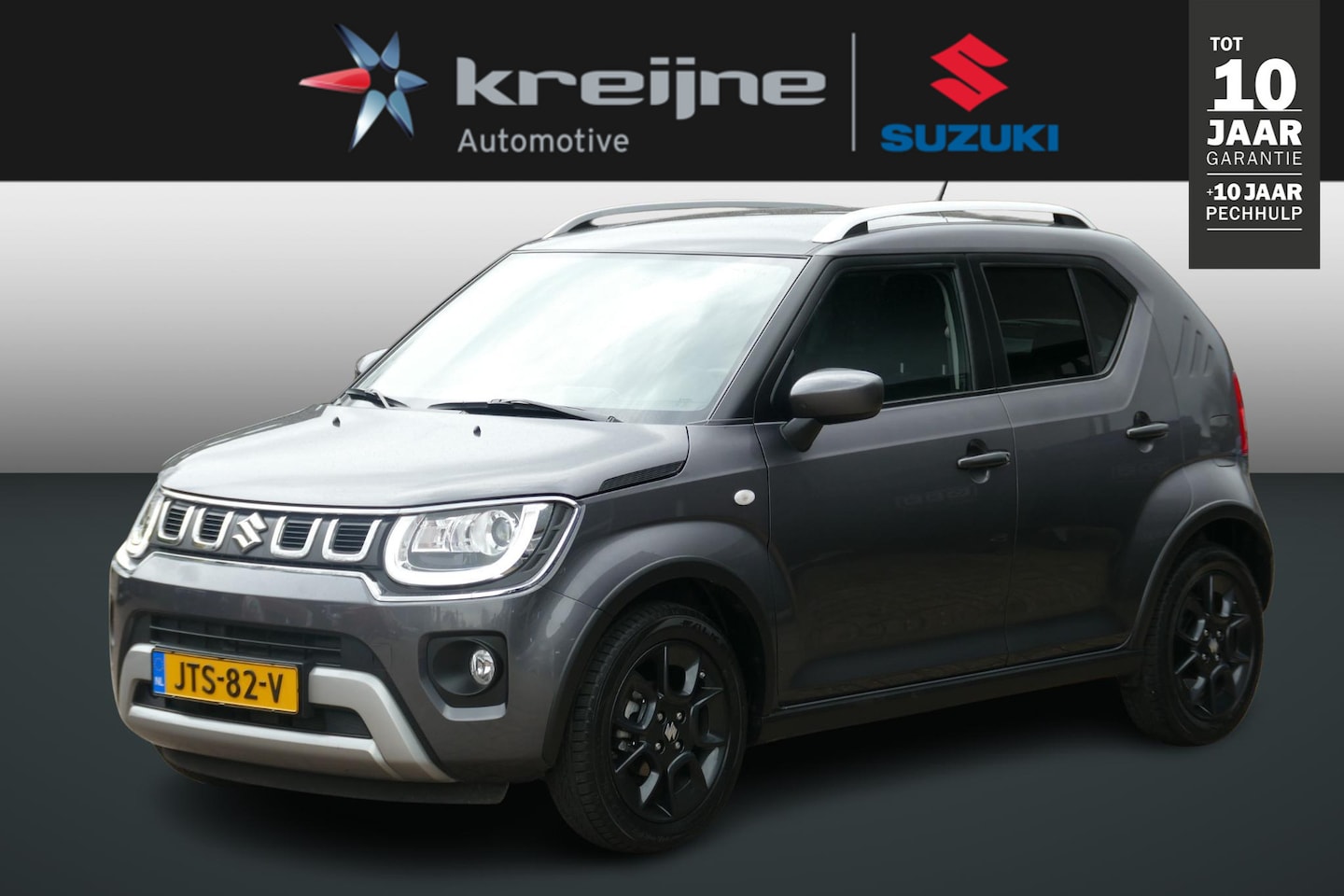 Suzuki Ignis - 1.2 Smart Hybrid Select | Automaat | RIJKLAARPRIJS | - AutoWereld.nl