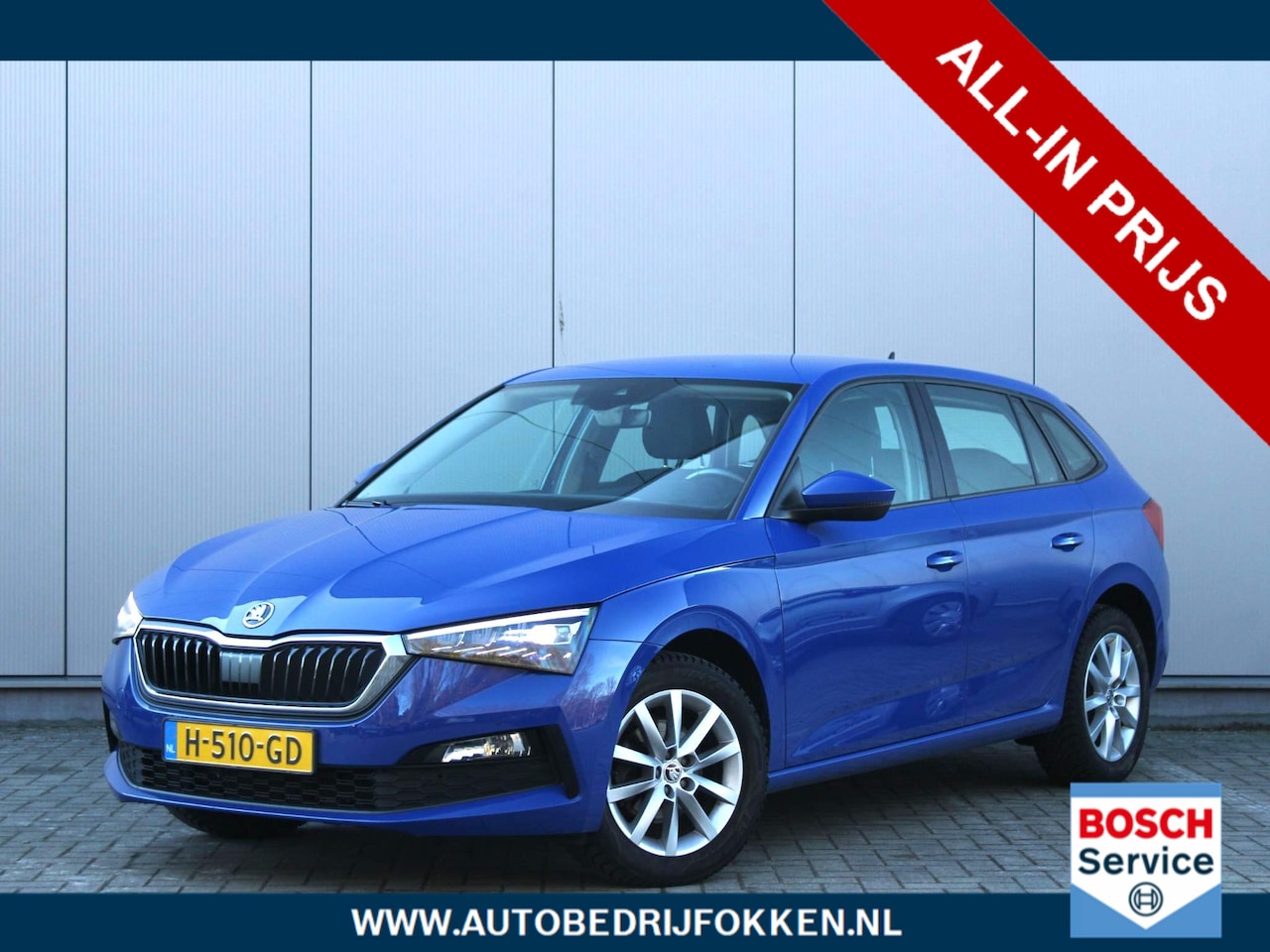 Skoda Scala - 1.0 TSI 115pk DSG Business Edition | Zwenkbare trekhaak | Navigatie | Digital Cockpit | LE - AutoWereld.nl