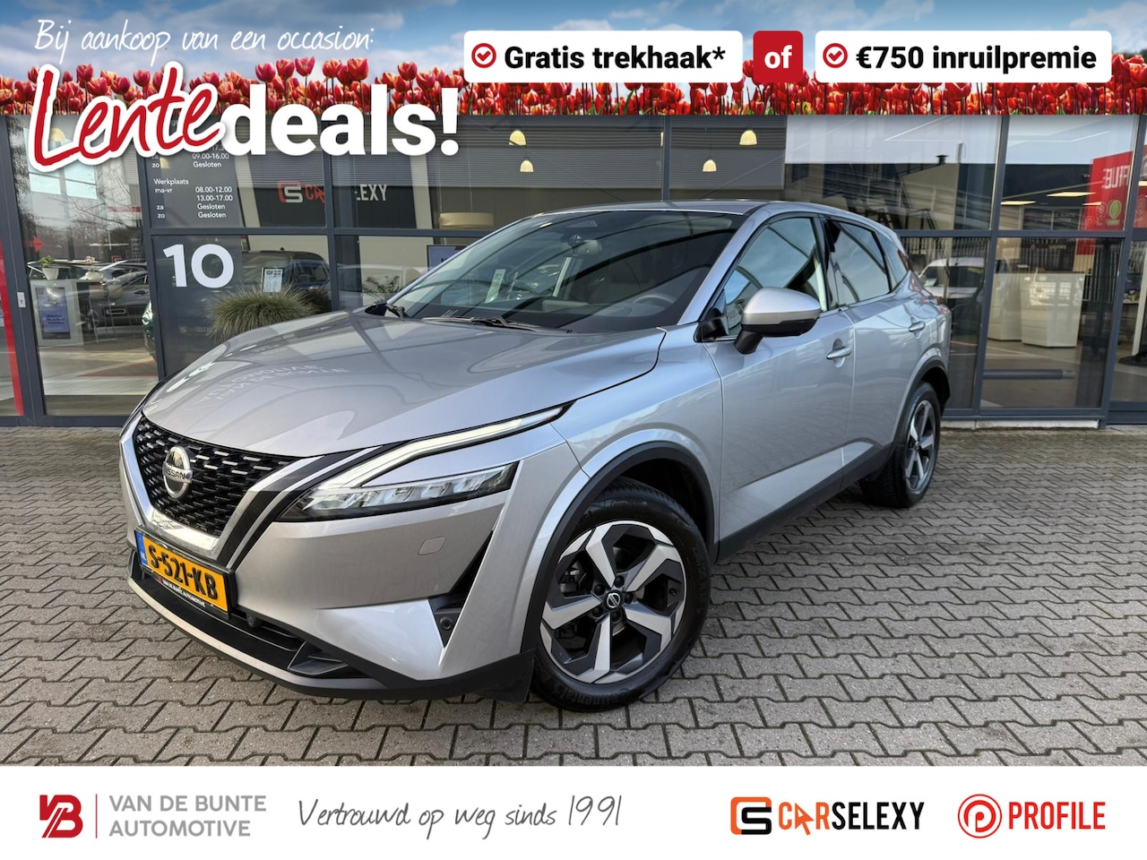 Nissan Qashqai - 1.3 MHEV Xtronic Premiere Edition *Trekhaak* - AutoWereld.nl