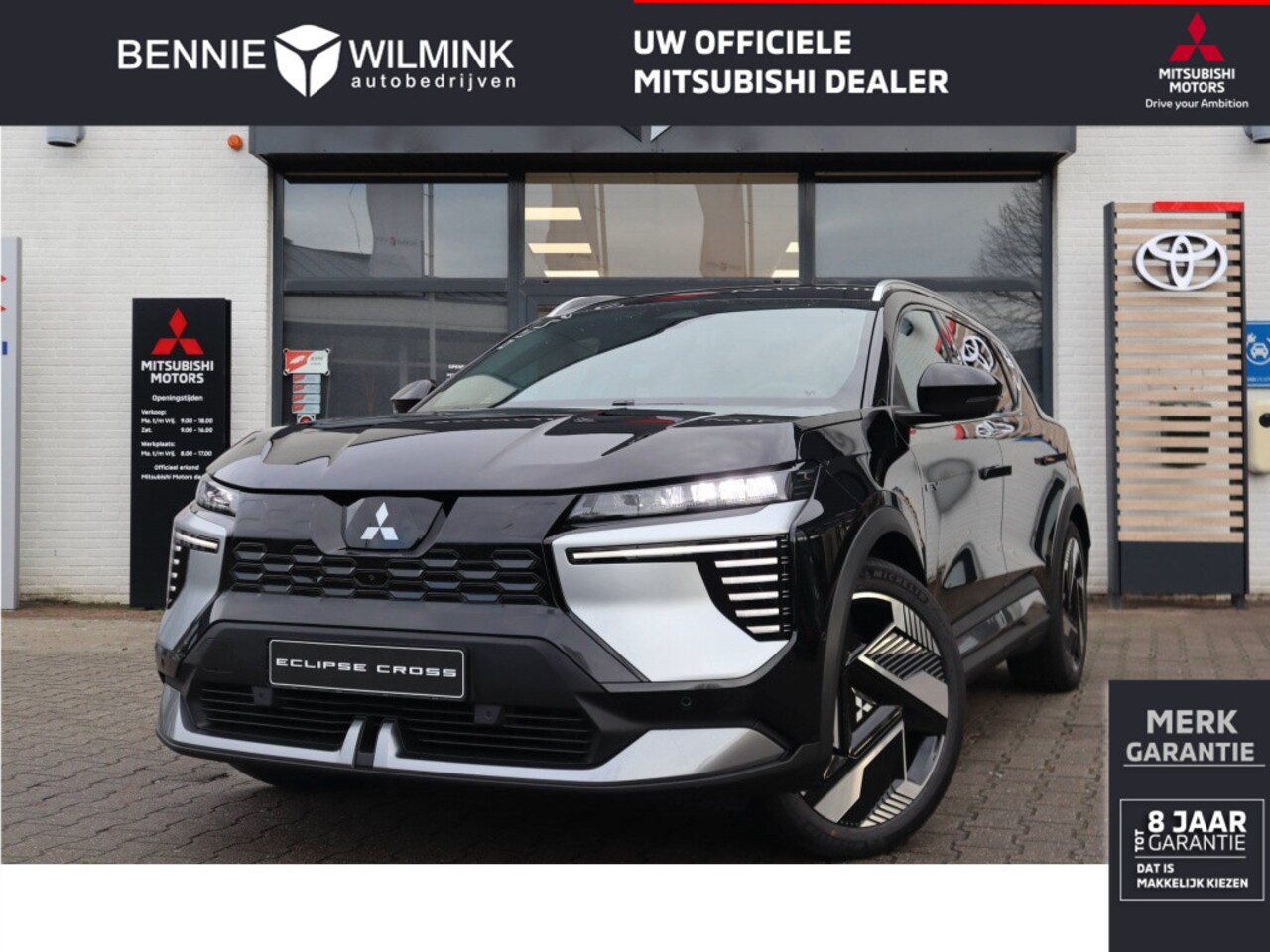 Mitsubishi Eclipse Cross - Intense+ 87 kWh Intense+ 87 kWh - AutoWereld.nl