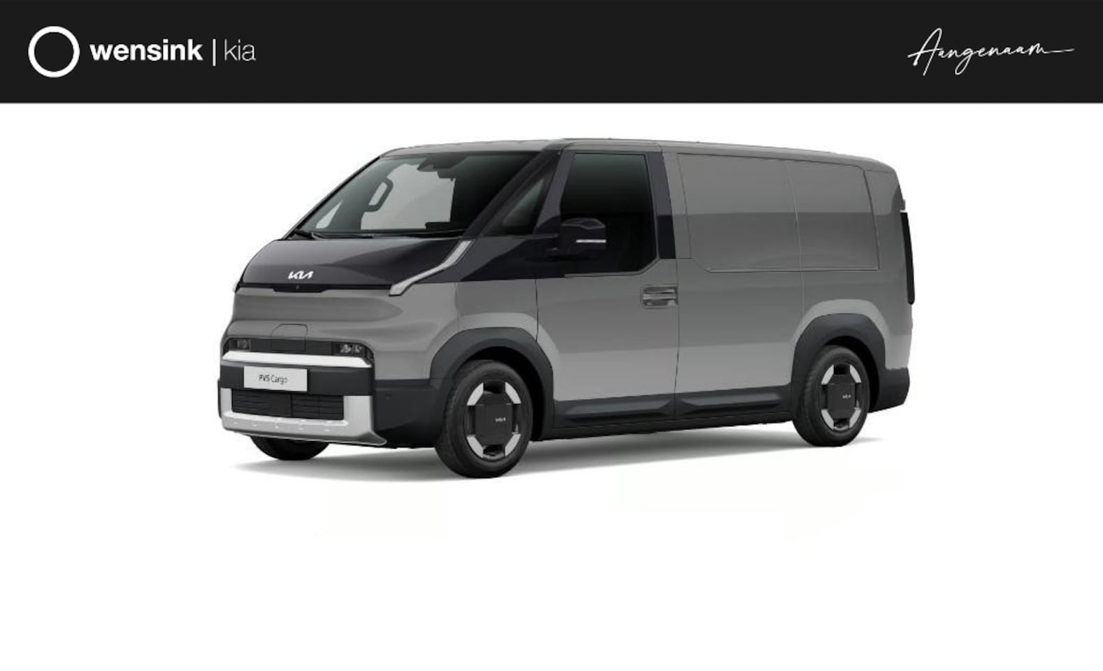 Kia PV5 - L2H1 Elite Executive 71.2 kWh | 16 inch lichtmetalen velgen | Geventileerde stoelen | 360° - AutoWereld.nl