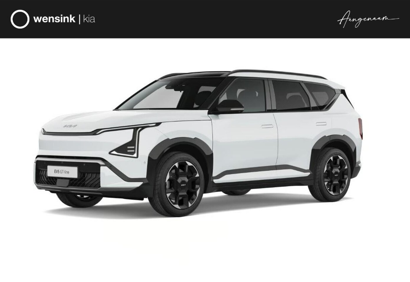 Kia EV5 - GT-Line 81.4 kWh | Panoramaschuifdak | Harman Kardon | Led-Matrix | Stoelverwarming voor e - AutoWereld.nl