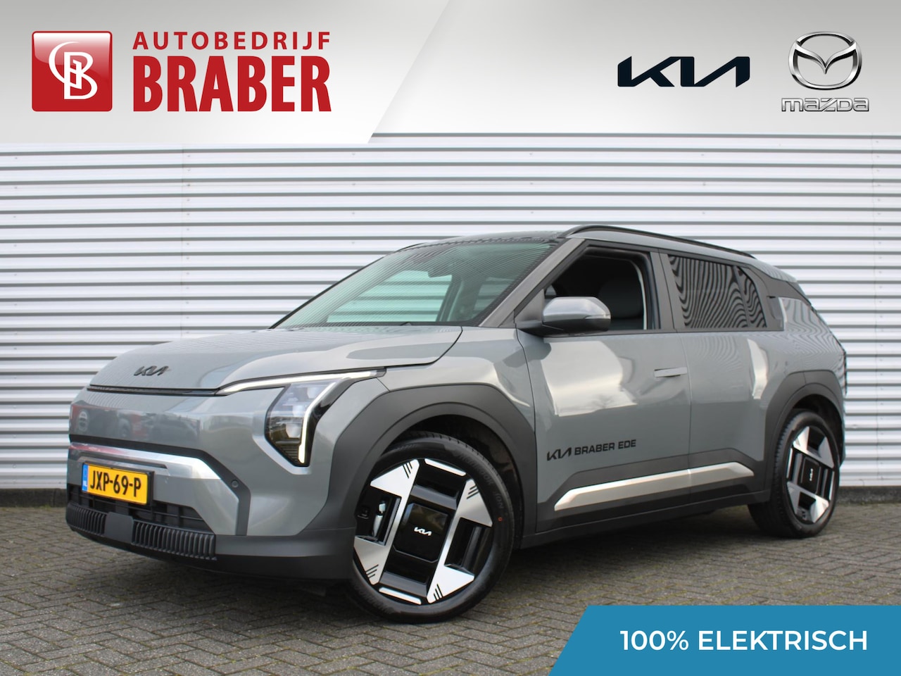 Kia EV3 - Plus Advanced 81.4 kWh | Stuur/stoelverwarming | Schuifdak | Camera | Elek. stoelverstelli - AutoWereld.nl