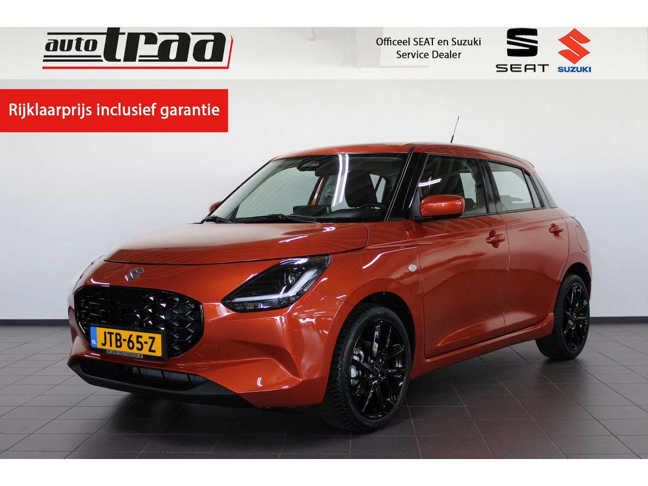 Suzuki Swift - 1.2 Comfort Smart Hybrid / 17'' LMV / All season banden / Navigatie / Keyless / Camera / - AutoWereld.nl