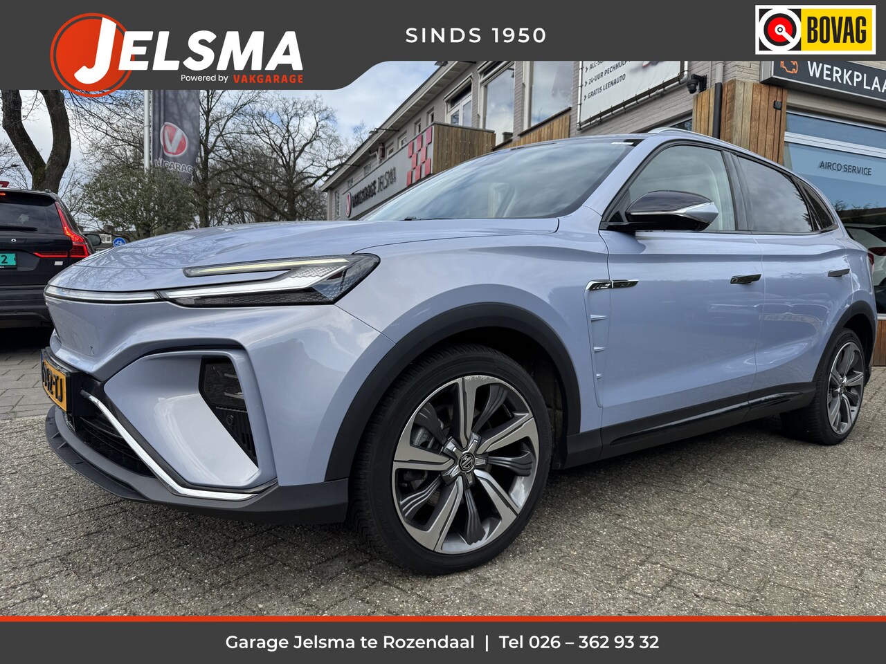 MG Marvel R - Luxury 70 kWh Aut., Vol opties! SOH - AutoWereld.nl