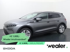 Skoda Elroq - Business Edition 286 PK | Trekhaak | 20" Lichtmetalen velgen | Verlichte grille |
