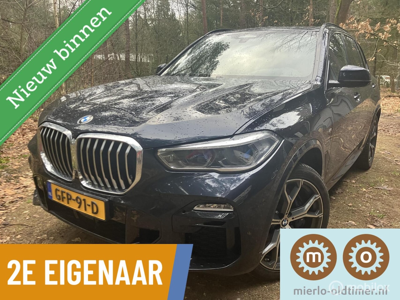 BMW X5 - xDrive45e HighExec M-Sport HUD laser ACC 21" - AutoWereld.nl