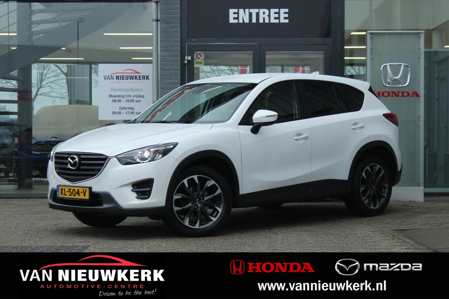 Mazda CX-5 - 2.0 SKYACTIV-G 165pk 2WD GT-M line | Trekhaak | Navigatie | Camera | Parkeersensoren Voor - AutoWereld.nl