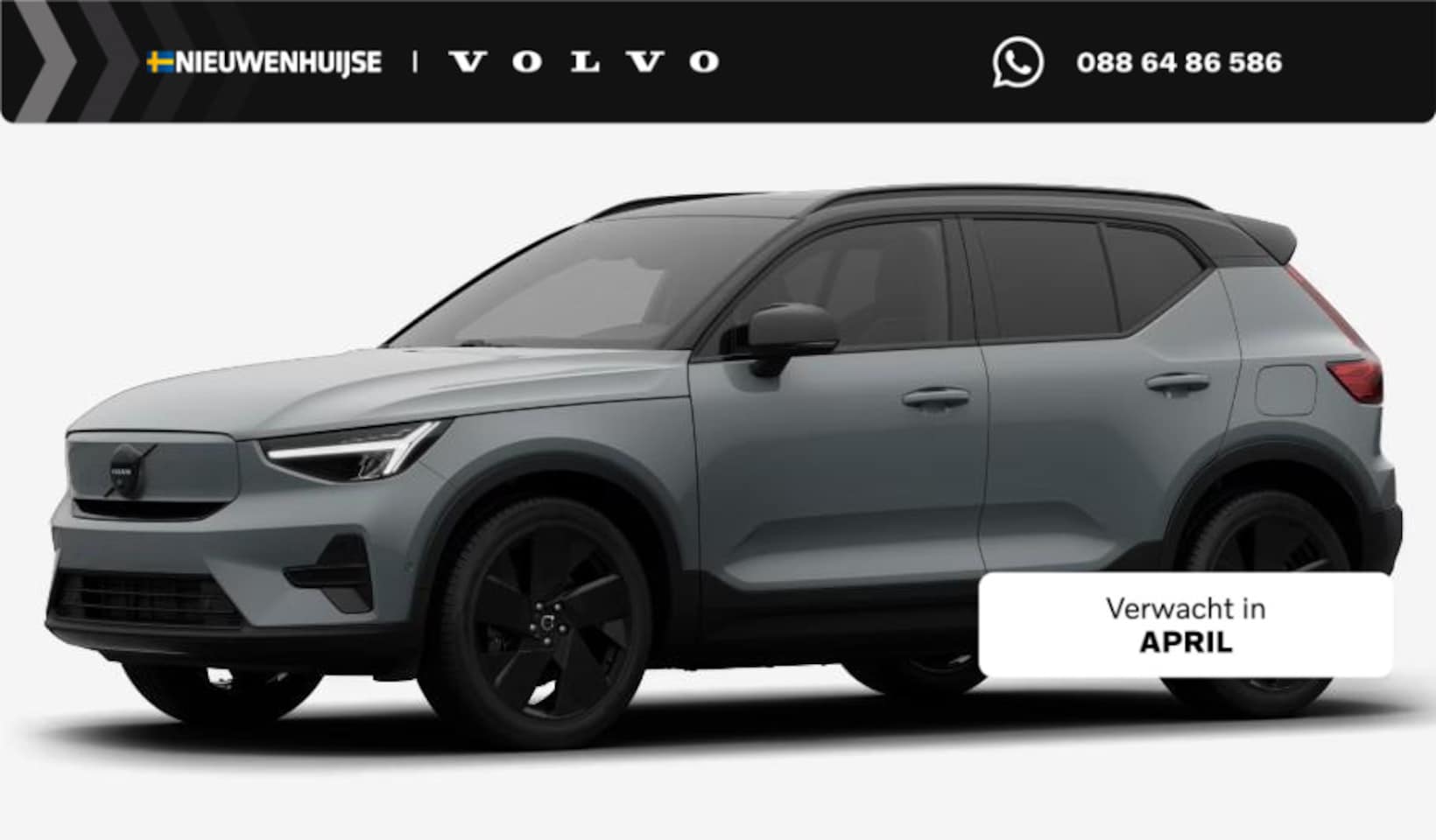 Volvo EX40 - Single Motor Extended Range Ultra Black Edition Europa | Donker Glas | Panoramadak | Power - AutoWereld.nl