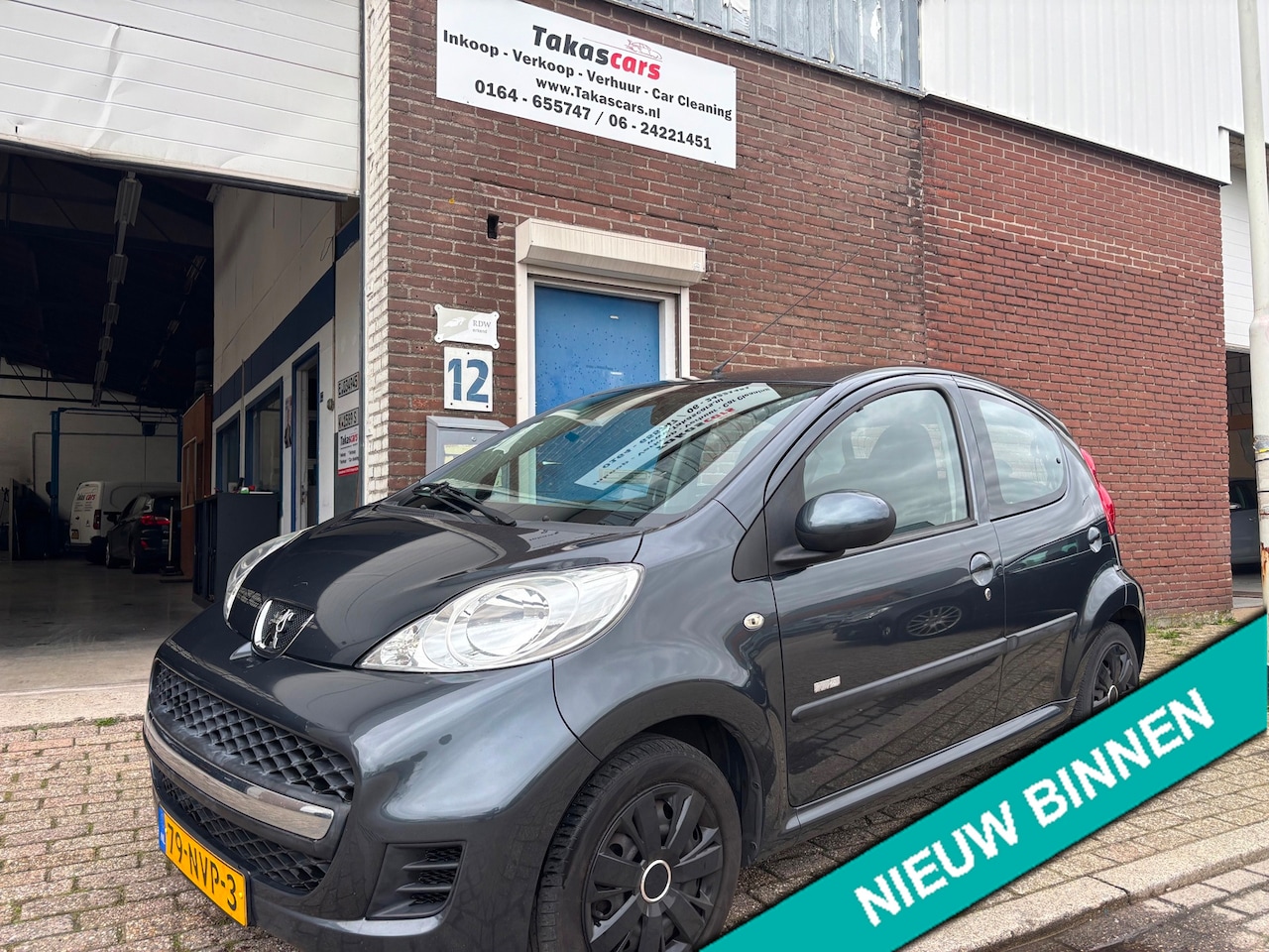 Peugeot 107 - 1.0-12V Millesim 200 AIRCO&APK&NAP - AutoWereld.nl