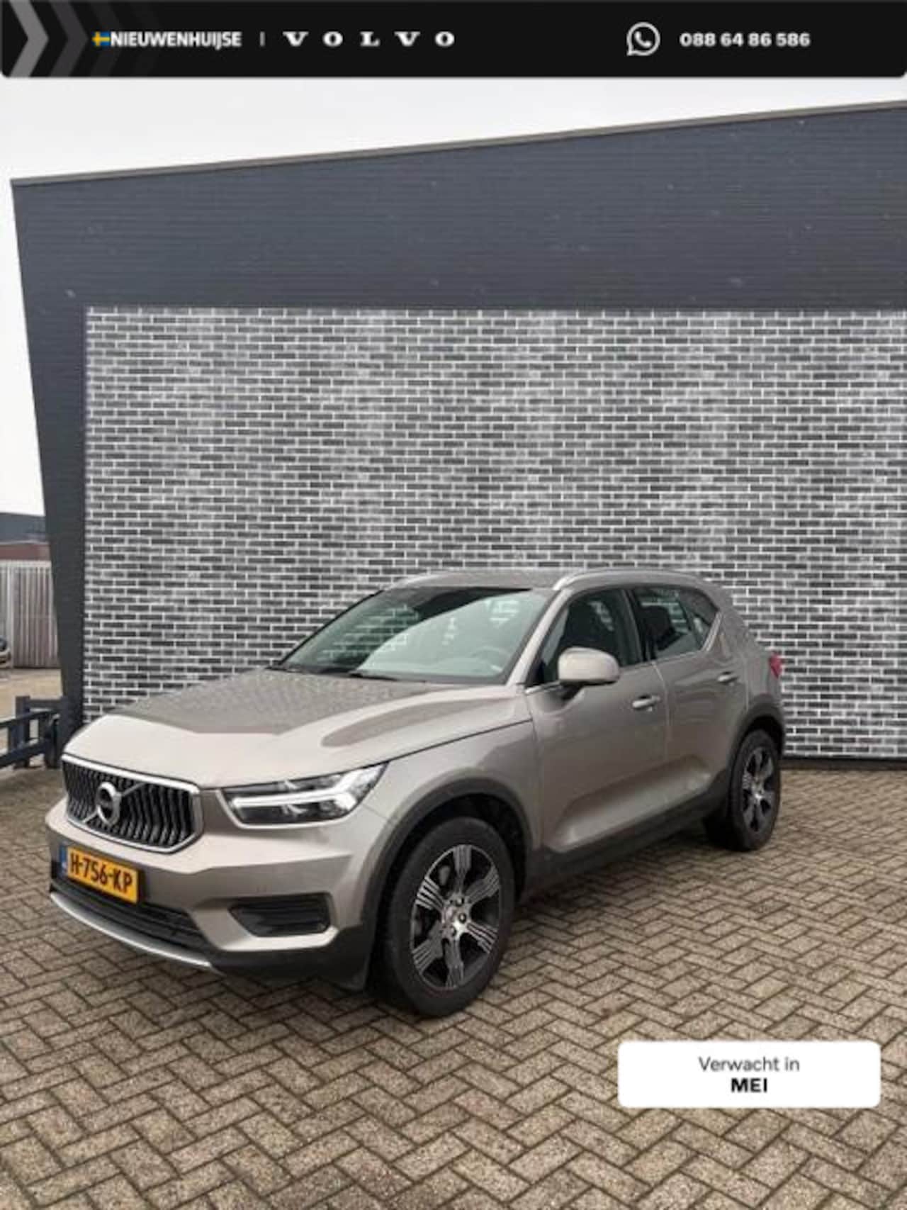 Volvo XC40 - 2.0 T4 Inscription | Achteruitrijcamera | Parkeersensoren | Navigatie | Lederen Bekleding - AutoWereld.nl
