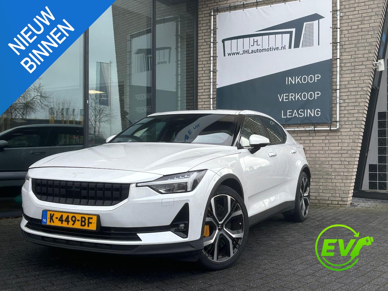 Polestar 2 - Dual Motor Launch Edition*78kWh*PILOT*PANO*HAAK* - AutoWereld.nl