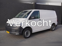 Volkswagen Transporter - 2.0 TDI EURO 6 - Airco - Navi - Cruise - €13.900, - Excl