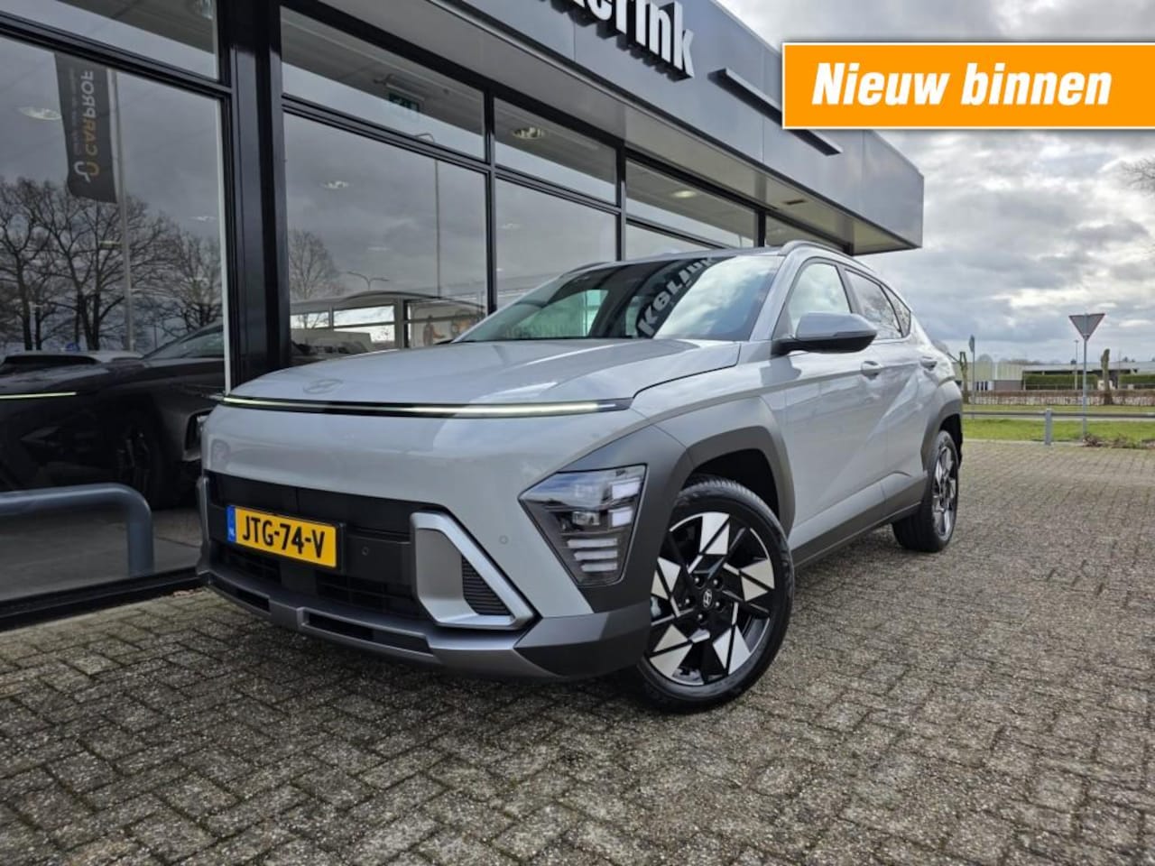 Hyundai Kona - 1.6 GDI HEV COMF SMART/ADAPTIEF/CLIMA - AutoWereld.nl
