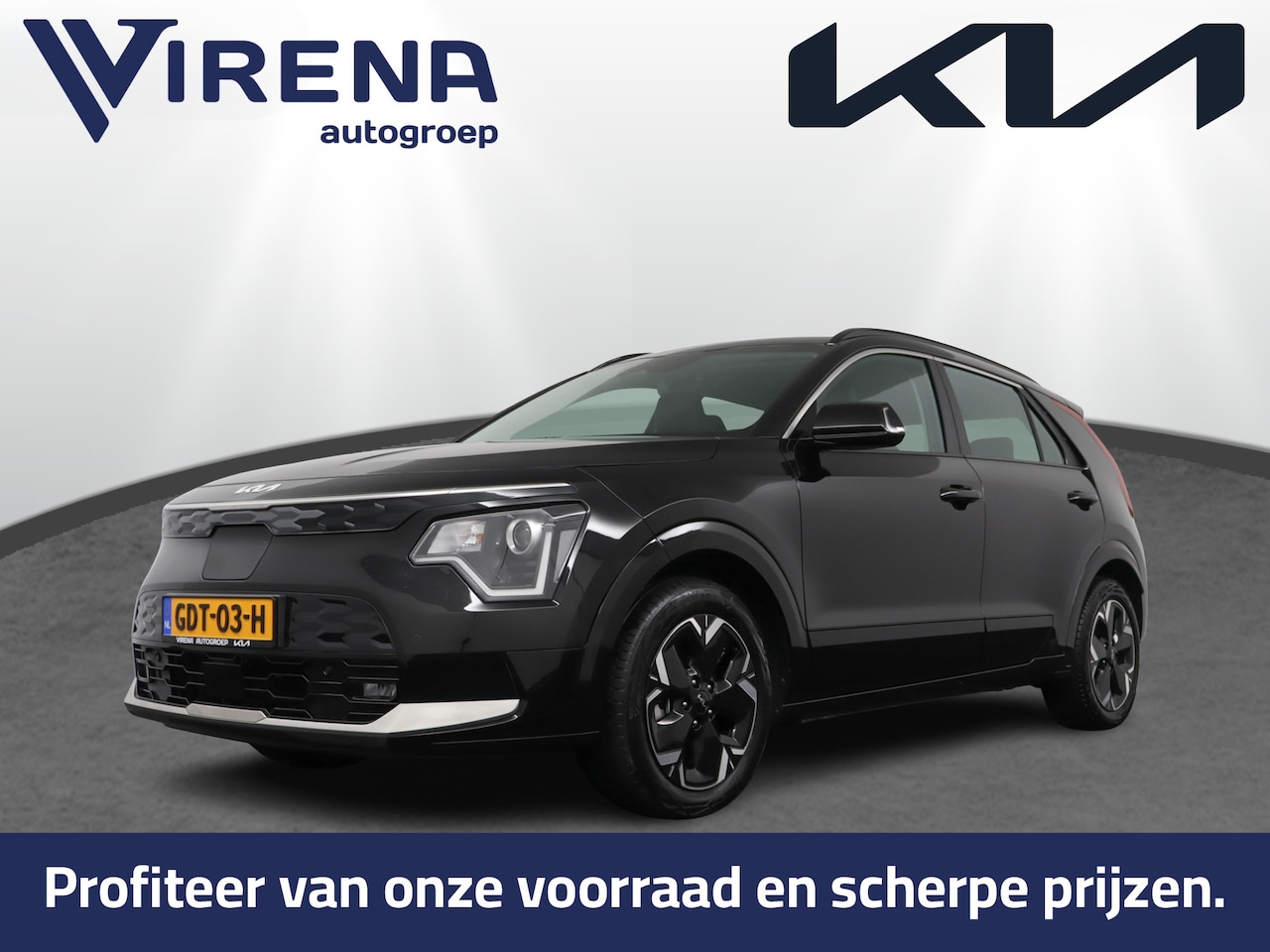 Kia Niro EV - DynamicLine 64.8 kWh - Navigatie - Apple CarPlay / Android Auto - Adaptieve Cruise Control - AutoWereld.nl