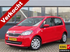 Skoda Citigo - 1.0 Ambition | airco | stoelverwarming | bluetooth | elektrisch verstelbaar + verwarmbare