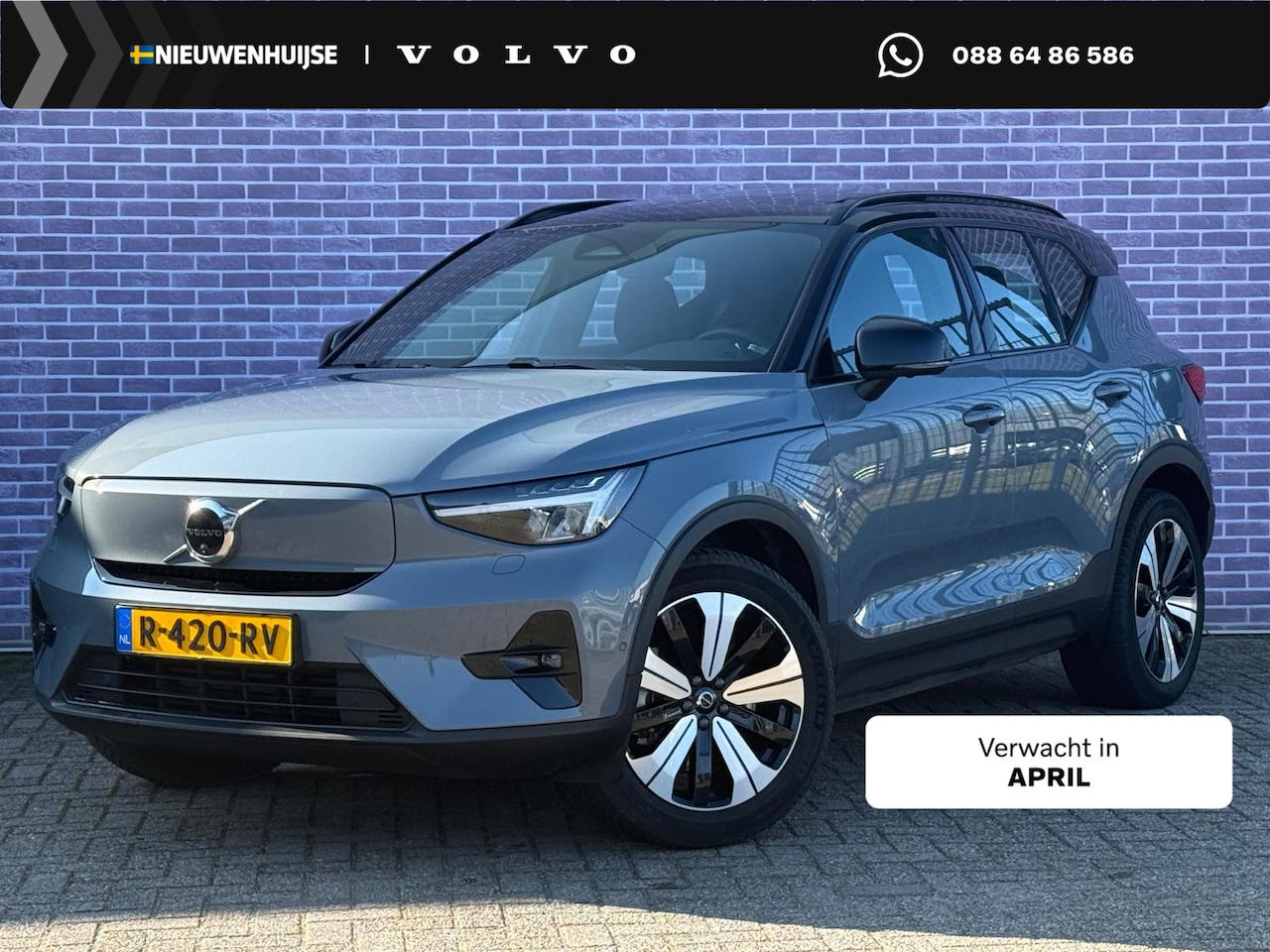 Volvo XC40 - Recharge Ultimate 70 kWh | Warmtepomp | Trekhaak | Panoramadak | Harman Kardon Audio | Nav - AutoWereld.nl