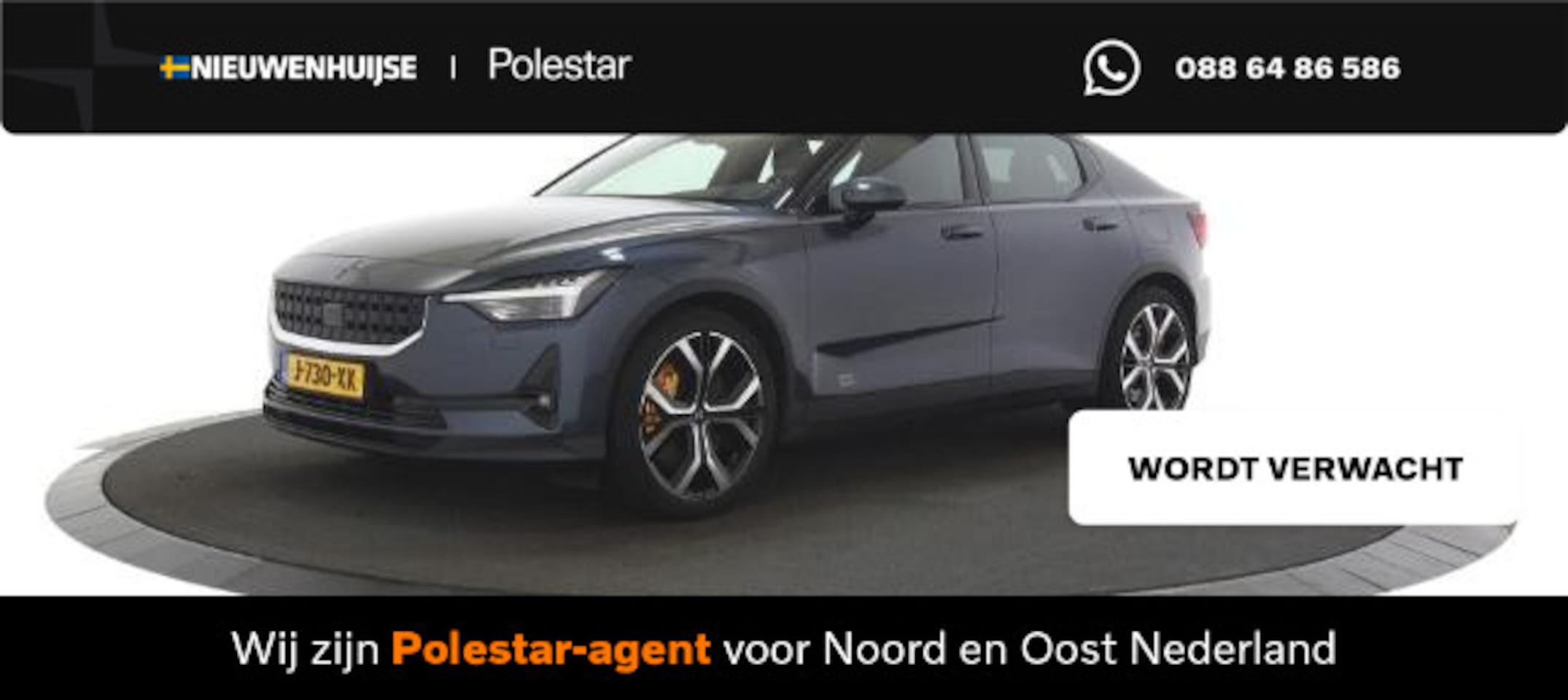 Polestar 2 - Long Range Dual Motor Launch Edition 78kWh | Performance | Lichtmetalen Velgen 20 inch | 3 - AutoWereld.nl