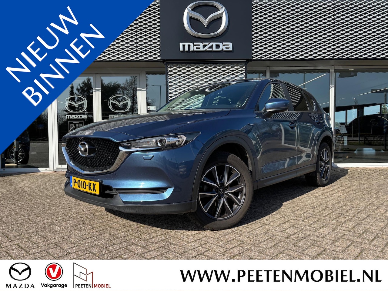 Mazda CX-5 - 2.0 SkyActiv-G 165 TS | DEALERONDERHOUDEN | TREKHAAK | 4-SEIZOENSBANDEN | - AutoWereld.nl