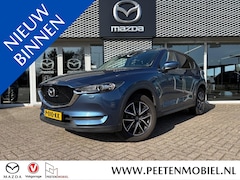 Mazda CX-5 - 2.0 SkyActiv-G 165 TS | DEALERONDERHOUDEN | TREKHAAK | 4-SEIZOENSBANDEN |