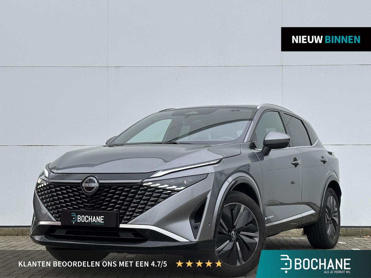 Nissan Qashqai - 1.5 e-Power Tekna | 1e Eig | Lage km. stand| - AutoWereld.nl