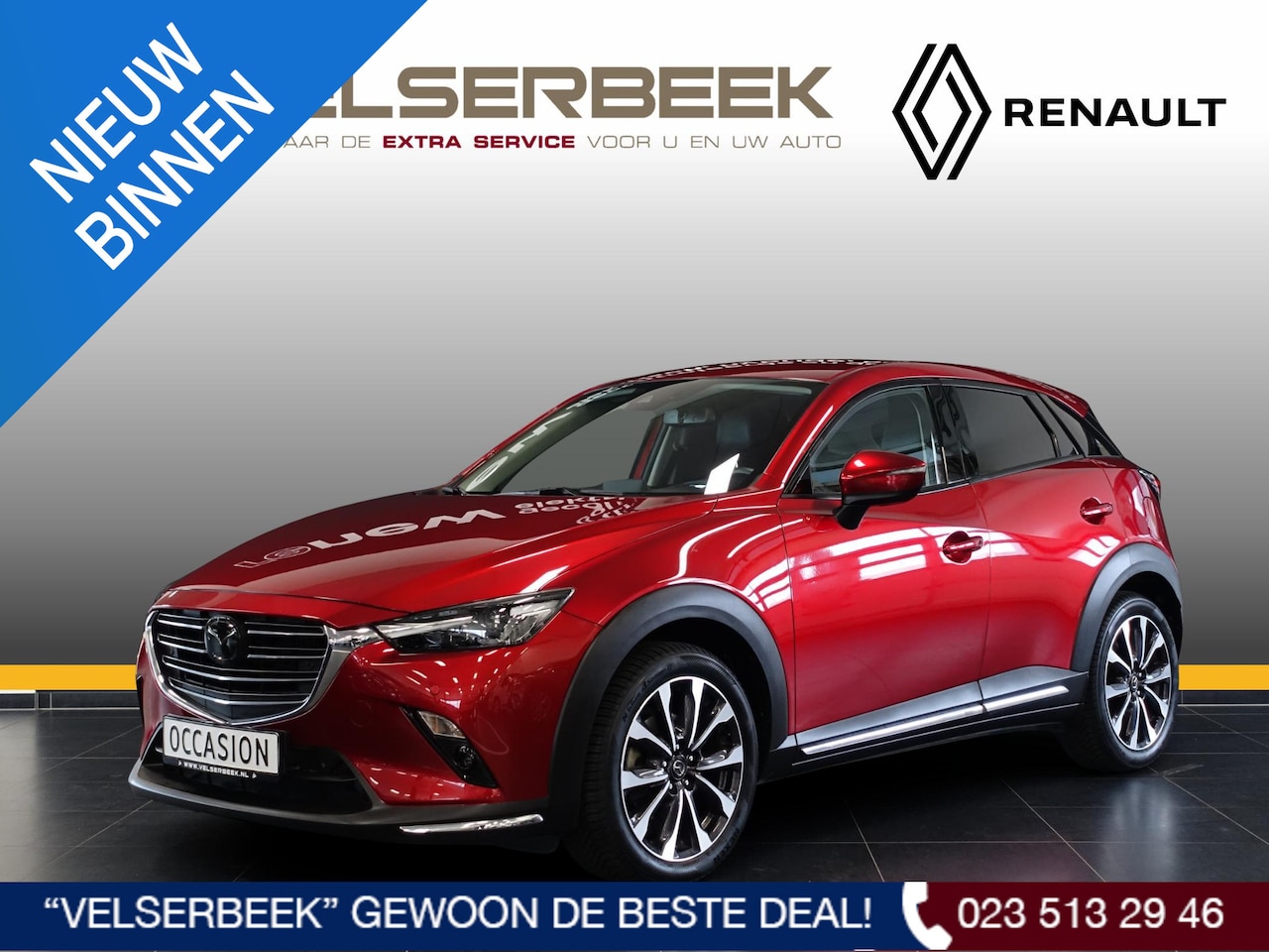 Mazda CX-3 - 2.0 SkyActiv-G 120 GT-M * 41.724 Km / Automaat * - AutoWereld.nl