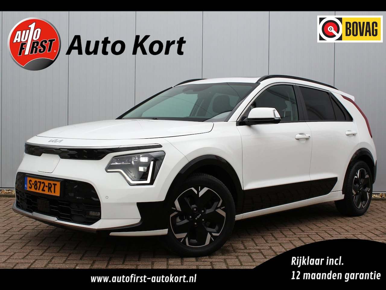 Kia Niro EV - DynamicPlusLine 64.8 kWh | Kantel-/schuifdak | Elektrische achterklep | Stoel-/stuurverwar - AutoWereld.nl