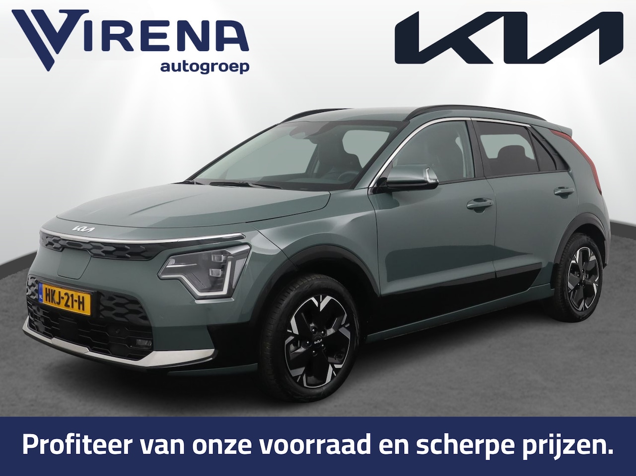 Kia Niro EV - Air 64.8 kWh - Adaptive Cruise Control - Stoel en Stuurverwarming - DAB-Navigatie- Apple C - AutoWereld.nl