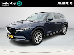Mazda CX-5 - 2.0 SkyActiv-G 165 Luxury | 360 camera | Leder | Elektrische achterklep