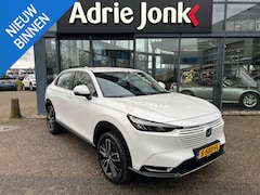Honda HR-V - 1.5 e:HEV Elegance AUTOMAAT | TREKHAAK | HYBRIDE | A.CAMERA | PARKEERSENSOREN V+A | STOELV