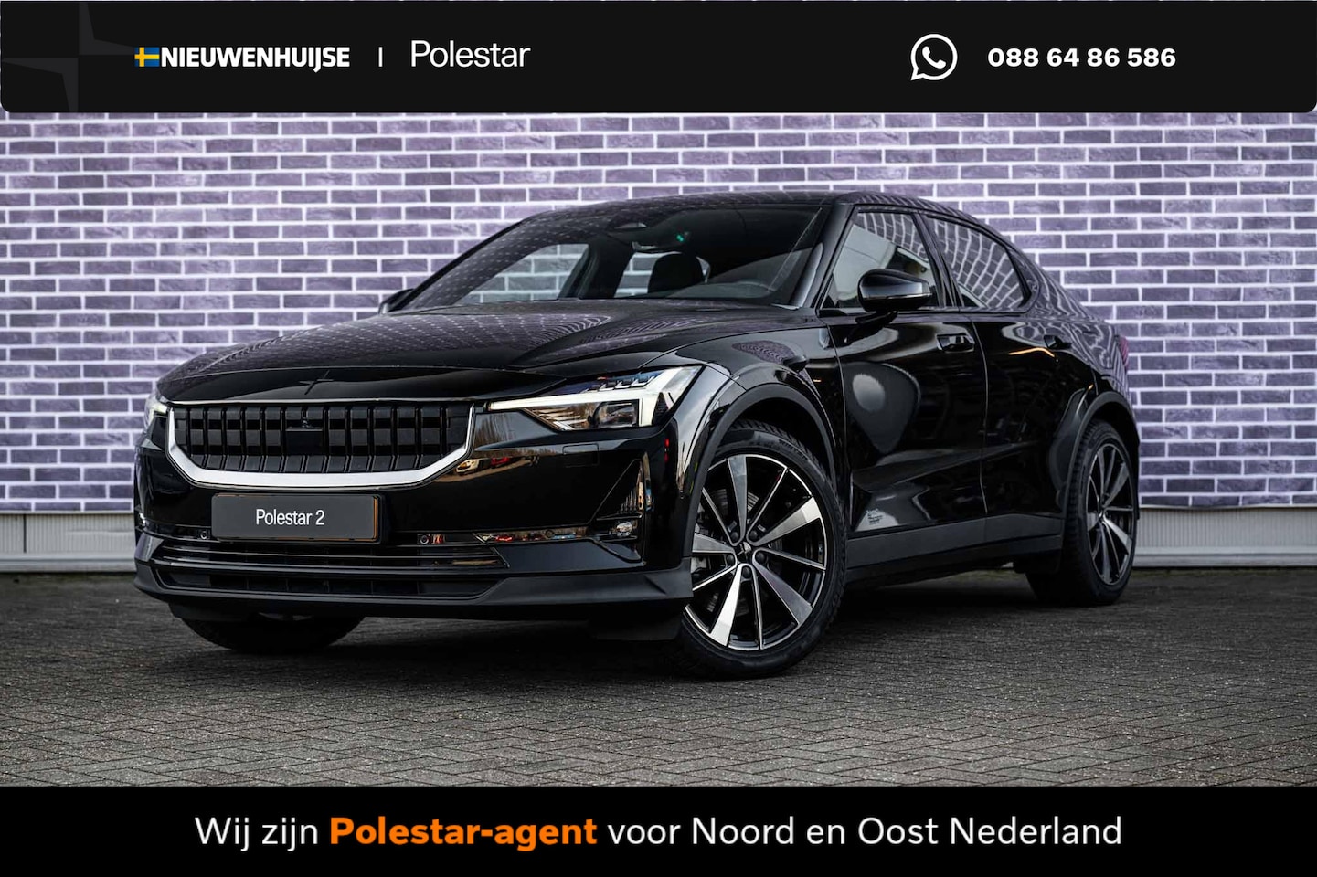 Polestar 2 - Long Range Dual Motor Launch Edition 78kWh | Adaptieve Cruise Control | Panoramadak | Trek - AutoWereld.nl