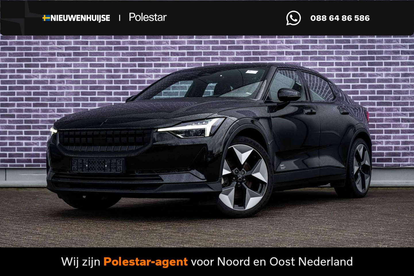 Polestar 2 - Long Range Dual Motor 78 kWh | Plus-pakket | Lichtmetalen Velgen 20 inch | Warmtepomp | Pa - AutoWereld.nl