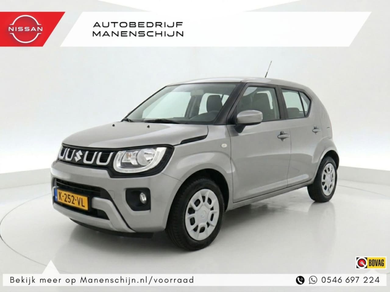 Suzuki Ignis - 1.2 Smart Hybrid Comfort 1.2 Smart Hybrid Comfort - AutoWereld.nl