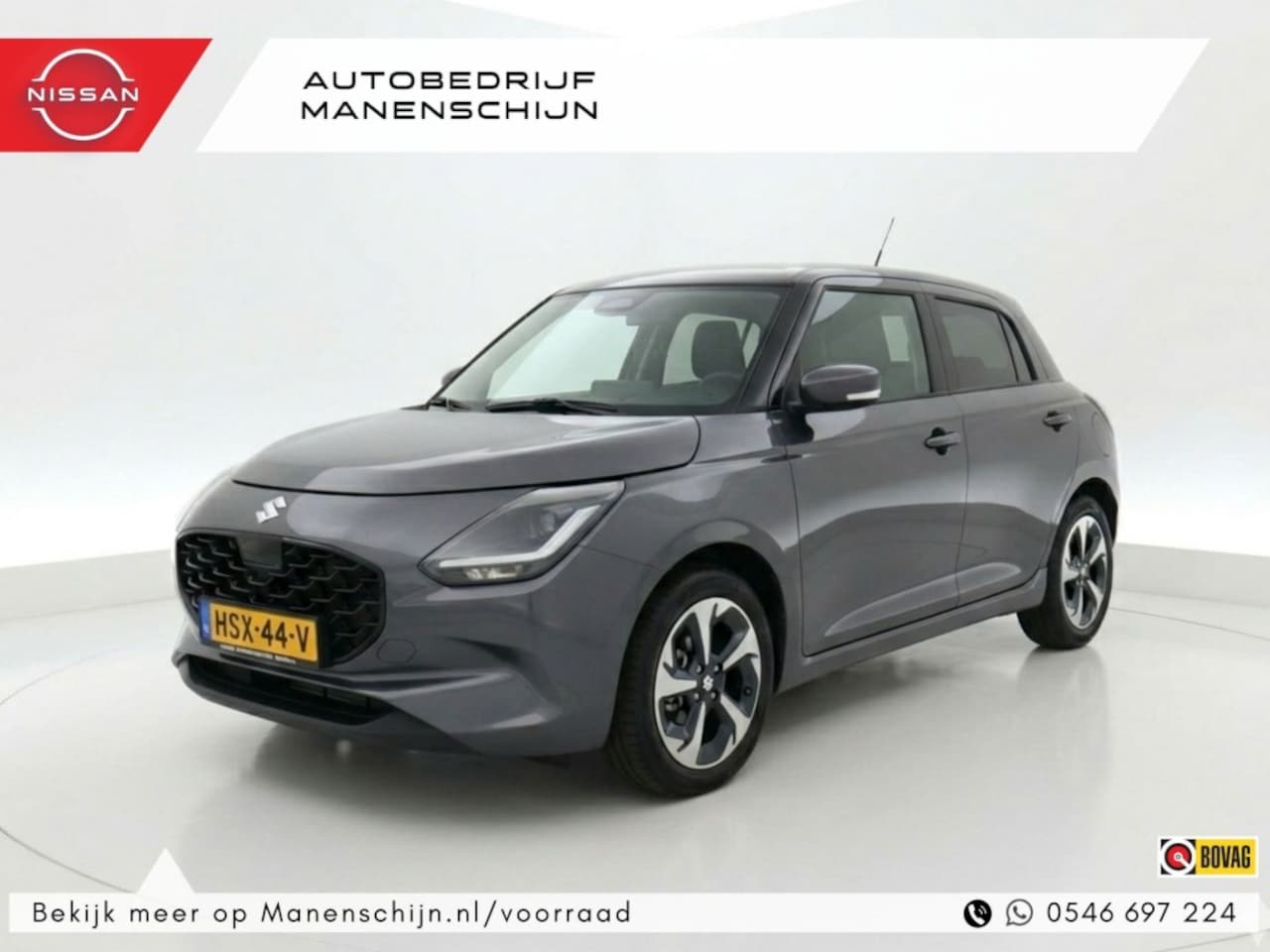 Suzuki Swift - 1.2 Style Smart Hybrid 1.2 Style Smart Hybrid - AutoWereld.nl