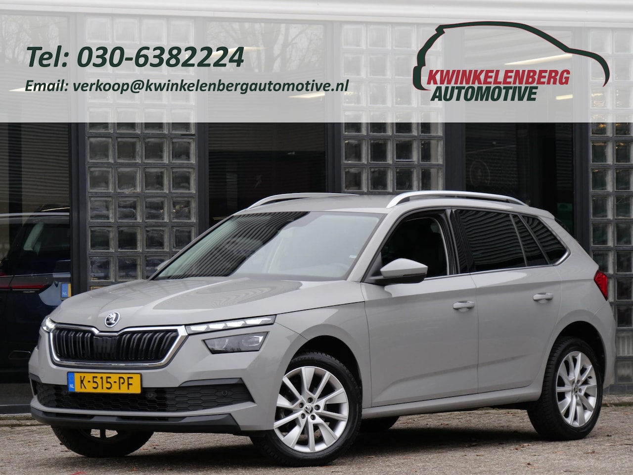 Skoda Kamiq - 1.5TSi 150PK/ LEER/ ELEKT. KLEP/ SIDE ASSIST/ CAMERA/ ADAPTIVE CRUISE - AutoWereld.nl