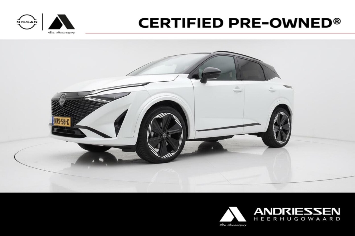 Nissan Qashqai - 1.3 MHEV Xtronic Business Executive Panoramadak|Lederen bekleding - AutoWereld.nl