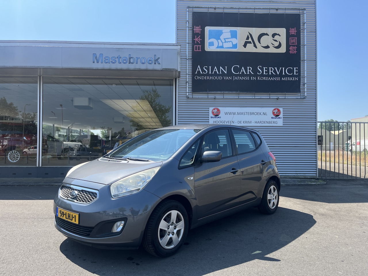 Kia Venga - 1.4 CVVT X-tra Staat in Hoogeveen - AutoWereld.nl