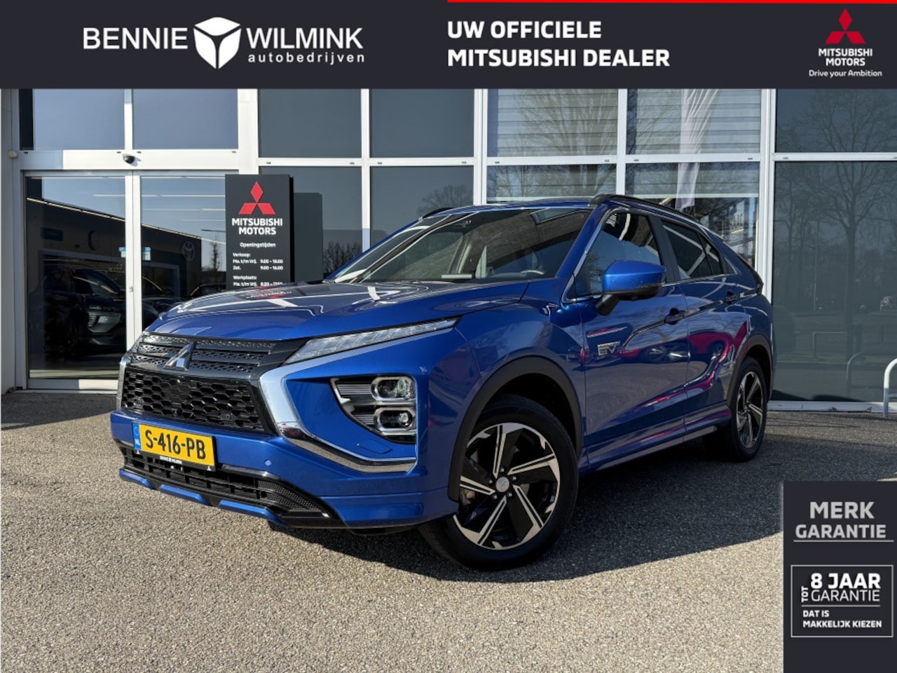 Mitsubishi Eclipse Cross - 2.4i PHEV Executive | AdaptiveCruise | Standkachel | Trekhaak - AutoWereld.nl