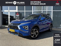 Mitsubishi Eclipse Cross - 2.4i PHEV Executive | AdaptiveCruise | Standkachel | Trekhaak
