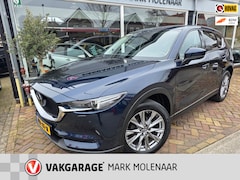 Mazda CX-5 - 2.0 SkyActiv-G 165 Signature, automaat, trekhaak, luxe auto