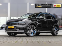 Lynk & Co 01 - 1.5 | Pano | 360° Camera | Infinity