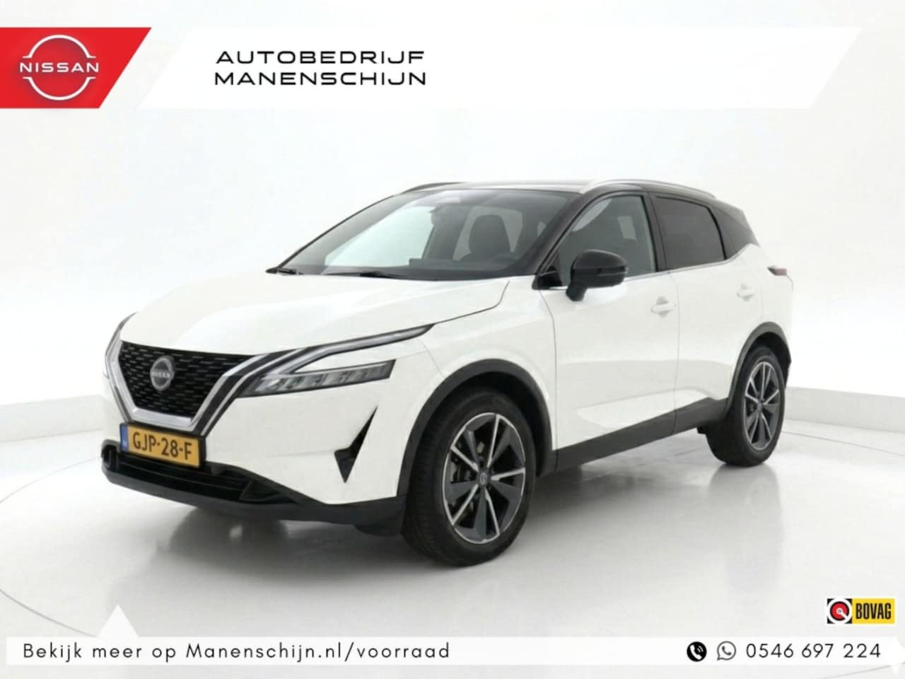 Nissan Qashqai - 1.3 MHEV Xtronic Tekna 1.3 MHEV Xtronic Tekna - AutoWereld.nl