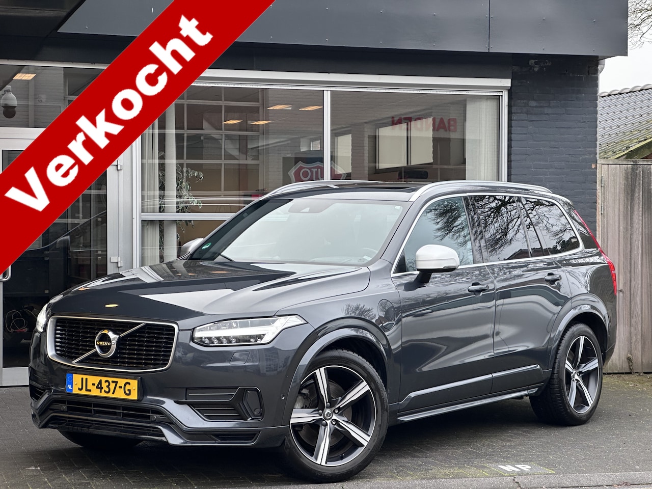 Volvo XC90 - 2.0 T8 Twin Engine AWD R-Design VOLL !! B&W/ MEMORY / HEAD-UP / PANO / ELEKT TREKHAAK / 7 - AutoWereld.nl